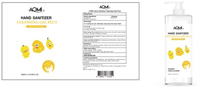 Image Of Bottle (Aomi Bottle)